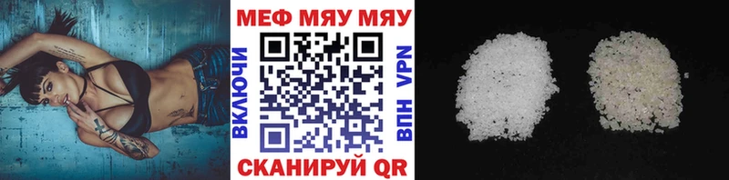 Продажа наркотиков Губкинский А ПВП  Гашиш  МАРИХУАНА  КОКАИН 