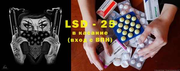 винт Баксан