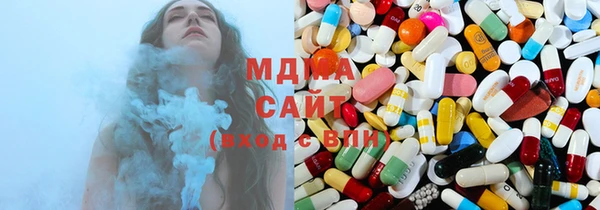 синтетический гашиш Балахна