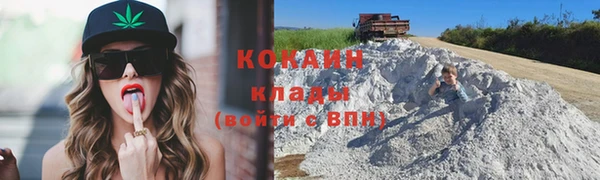 ECSTASY Балабаново