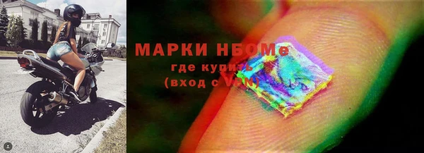 винт Баксан