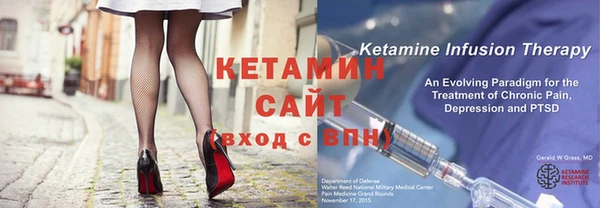 винт Баксан