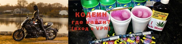 ECSTASY Балабаново