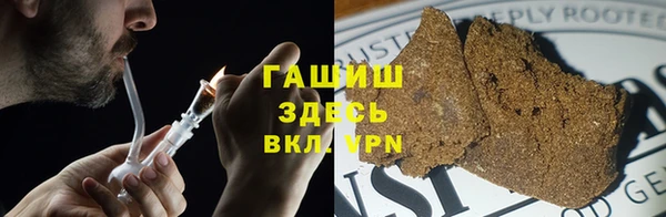 винт Баксан