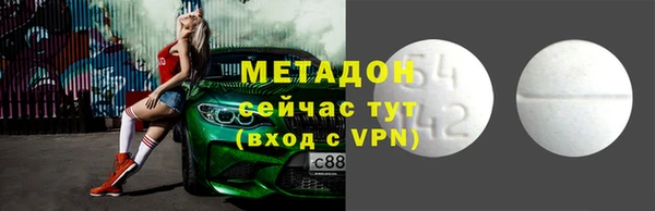 винт Баксан