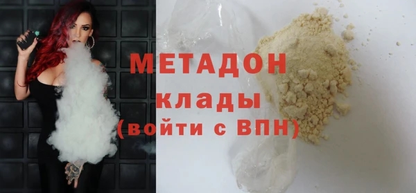 винт Баксан