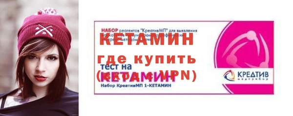 mix Сосновоборск