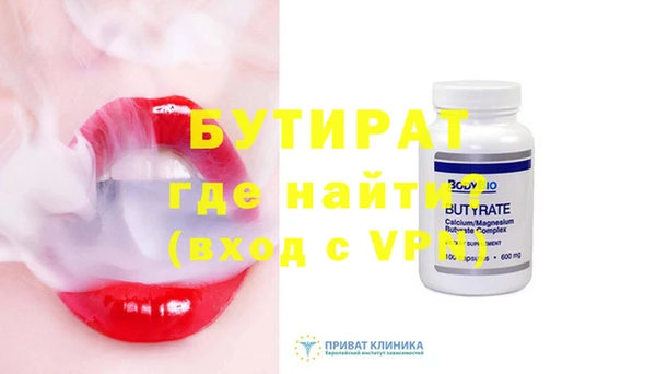 мдпв Сосновый Бор