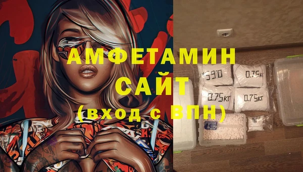 мдпв Сосновый Бор