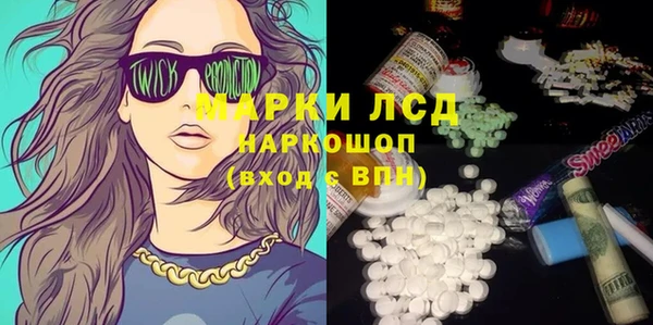 винт Баксан