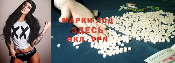 ECSTASY Балабаново