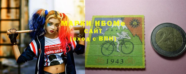 ECSTASY Балабаново