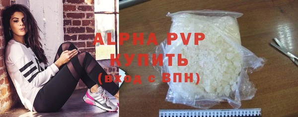 ECSTASY Балабаново