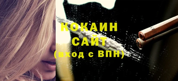 винт Баксан