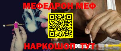 ECSTASY Будённовск