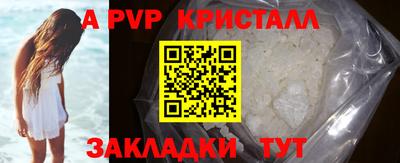 ECSTASY Будённовск