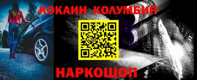 ECSTASY Будённовск