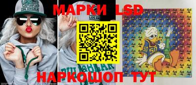 стафф Бугуруслан