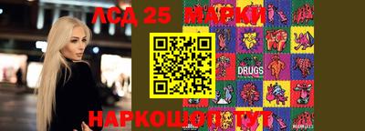 стафф Бугуруслан
