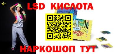 МДПВ Бузулук