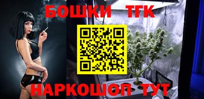 стафф Бугуруслан