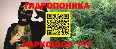 МДПВ Бузулук