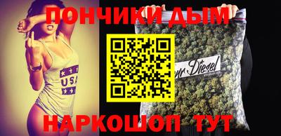 стафф Бугуруслан