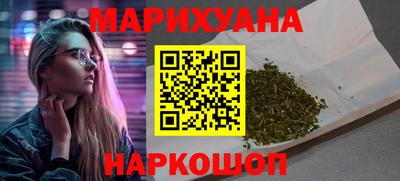 стафф Бугуруслан