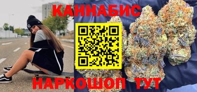 ECSTASY Будённовск