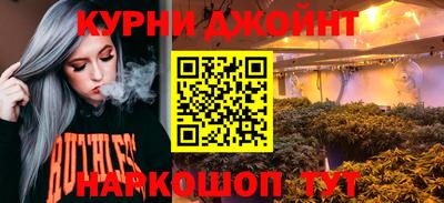 ECSTASY Будённовск