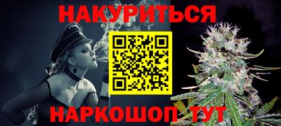 ECSTASY Будённовск