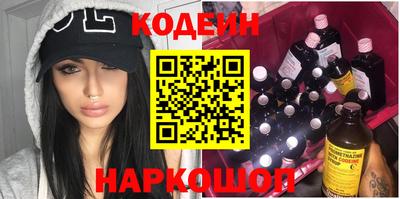 ECSTASY Будённовск