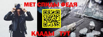 ECSTASY Будённовск