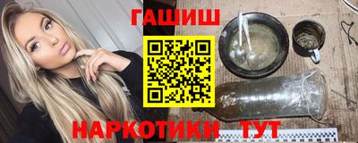 ECSTASY Будённовск