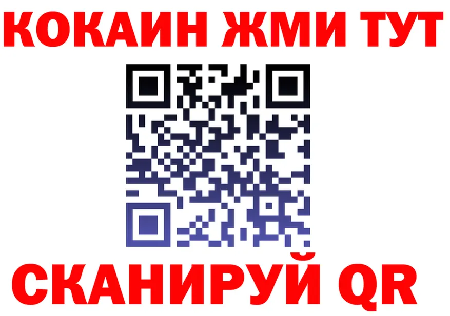 МЕФ VHQ зеркало дарк нет OMG Губкинский