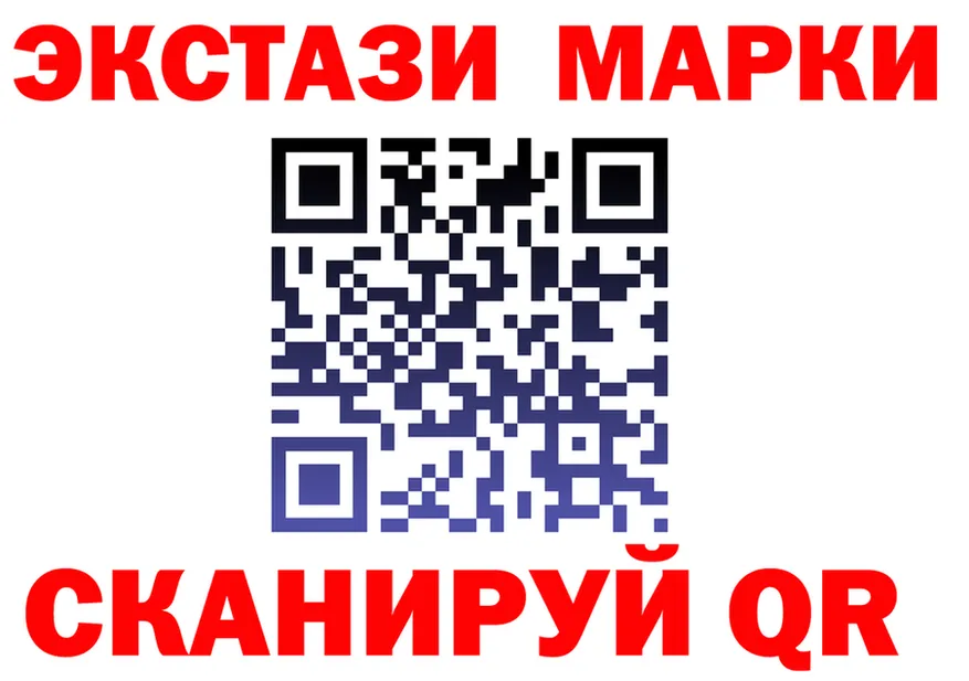 Героин белый зеркало это MEGA Губкинский