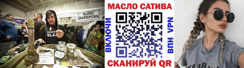 ТГК концентрат Губкинский