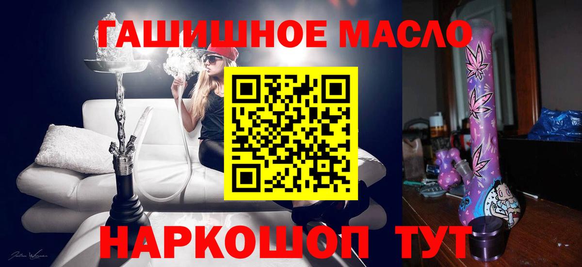 Дистиллят ТГК концентрат Губкинский